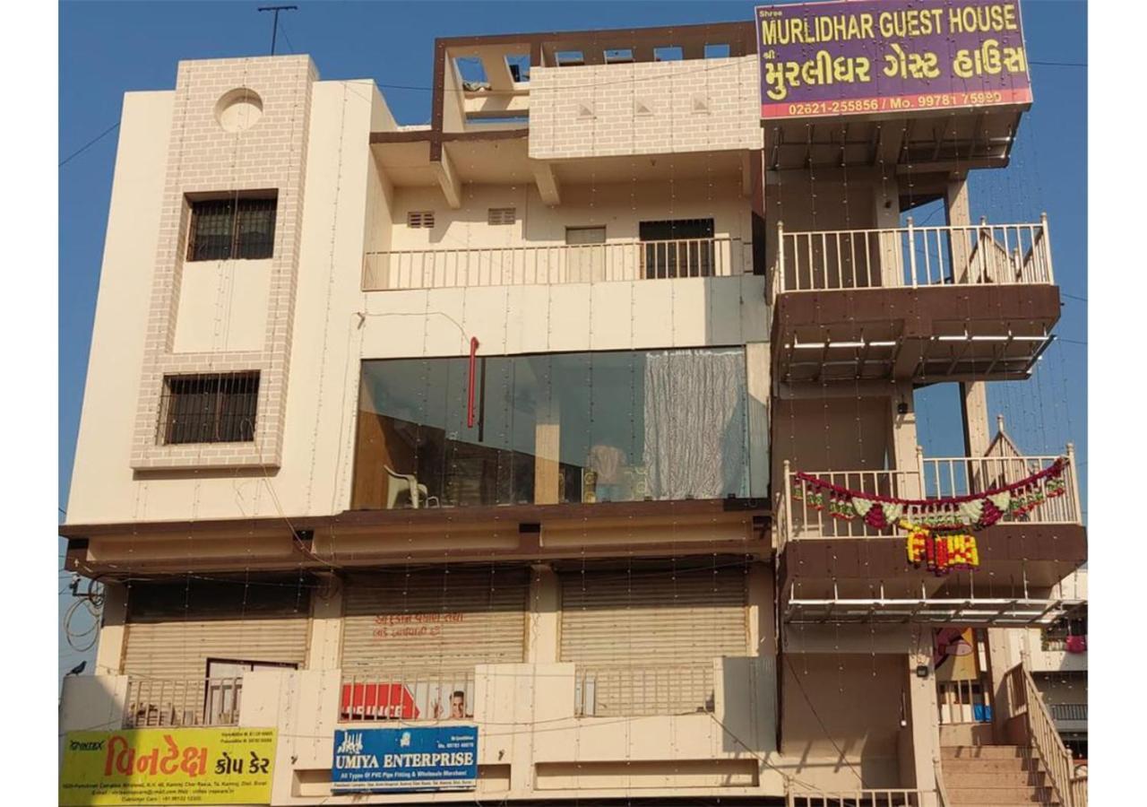 Shree Murlidhar Guest House Сурат Екстер'єр фото